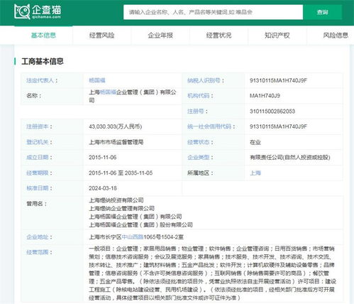 2024年中国十大最火麻辣烫品牌一览 天水麻辣烫异军突起，行业格局生变