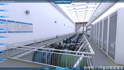 四度科技 以场景三维展示系统赋能企业管理，开启元宇宙无限穿梭新篇章