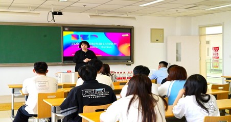 走近刮刮乐，相聚梦工厂——中彩印制携手北京社会管理职业学院企业管理的创新实践