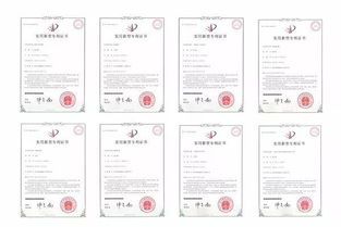 北京西南物流中心荣获国家级高新技术企业认证