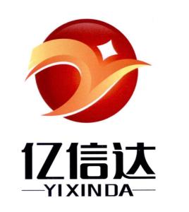 亿信达北京企业管理的战略与实践